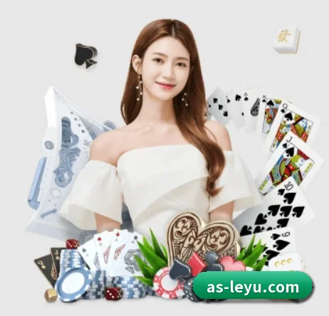 乐鱼体育 APP | leyu